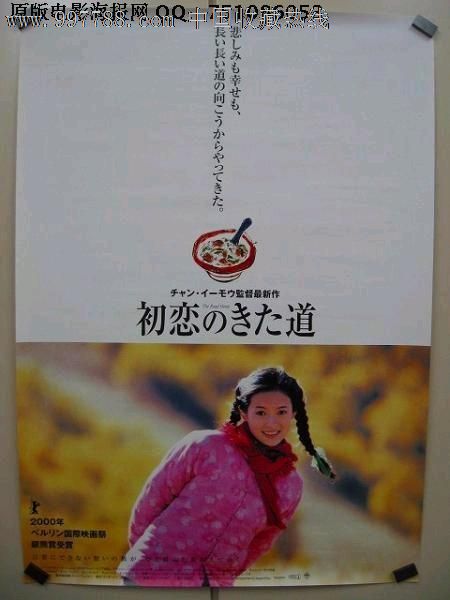 ノースイースタン芸術技術大学 Market Development Degrees